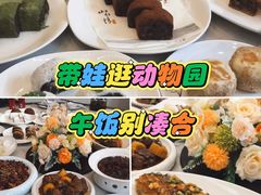 -老回回饺子馆(海洋馆店)