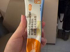 -博特宠物医院24h犬猫全科.骨科·异宠