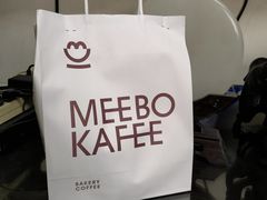 -MEEBO KAFEE米咖焙坊(虹桥路店)