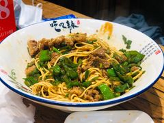 -无名粉店(五一广场店)