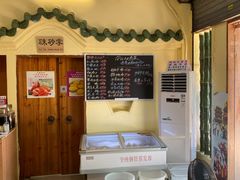 -百鸟归巢天麻鱼头(远洋城店)