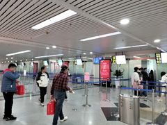 -福州长乐国际机场