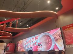 -宏姐串串香(征仪路店)