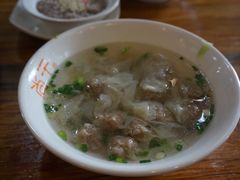 肉燕-尚干小吃(三坊七巷店)