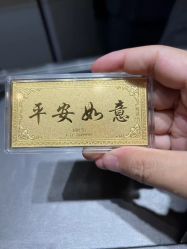 -周大福荟馆JEWELRIA(宝安南路华润万象城店)