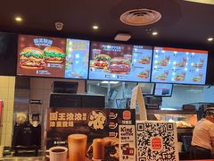 -汉堡王(长沙枫林三路店)
