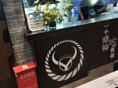 -吉野家(上地三街店)