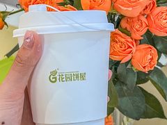 -花园饼屋·吐司蛋糕面包(星海店)