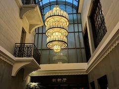-杭州新新饭店·1913餐厅