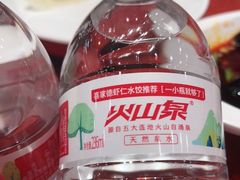 -喜家德虾仁水饺(长泰广场店)