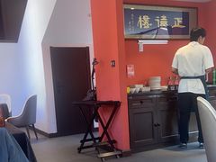 -正德楼果木烤鸭·渔家菜(东港店)