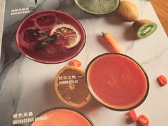 菜单-新元素(丽都店)