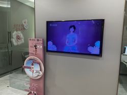 -美丽田园Beauty Farm