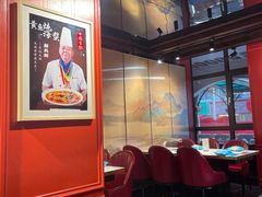 -老大连·海肠捞饭·大连海鲜大连菜(西安路店)