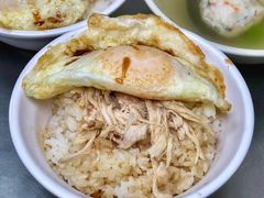 招牌鸡肉饭-红猪卤肉饭(大西洋美食城店)
