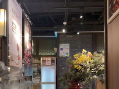 -湊湊火锅·茶憩(和平大悦城店)