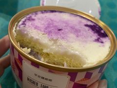 芋泥糯唧唧-B.O.M波姆烘焙(凤凰街店)