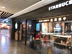 -百联临沂购物中心(临沂路店)