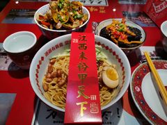 -味福记·本地特色菜(八一万达广场店)