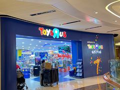 -TOYSRUS玩具反斗城(广州IGC天汇广场店)