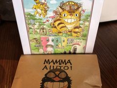 -三鹰之森吉卜力美术馆