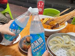-古真记钵钵鸡(总店)