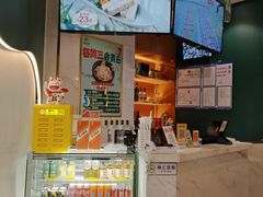 -烹然四季椰子鸡火锅(姚家园万象汇店)