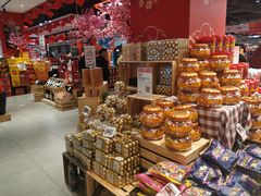 -盒马鲜生(首义店)