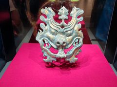 -北京大葆台遗址博物馆