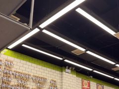 -MT麦如麦立送(五矿live店)