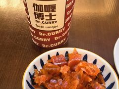 -伽喱博士 Dr.CURRY咖喱饭(太阳宫咖喱店)