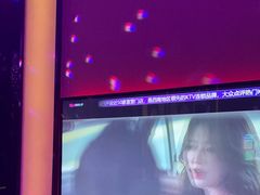 -音乐派KTV(银泰城店)