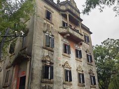 -开平碉楼文化旅游区马降龙景区