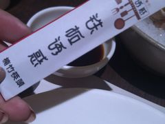 -铁板诱惑法式铁板烧(大卫城店)