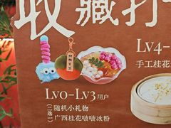 -桂小厨广西菜(印象城店)