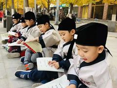 -童学馆亦庄馆(天宝中街店)