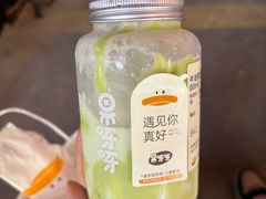 -果呀呀(国金街店)