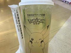 -7分甜(天津南开大悦城店)