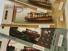 -西湖外事游船(花港观鱼码头)