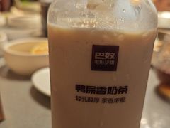 -巴奴毛肚火锅(新街口金鹰店)