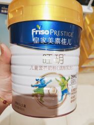 -孩子王(静安大融城店)