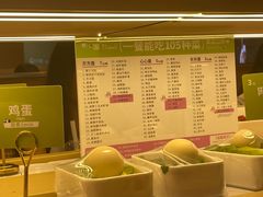 -一围小火锅(佳兆业广场店)