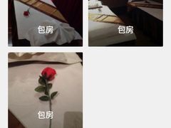 包房-大桶大足浴(广灵店)