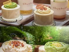 -chuchulab日式短蛋糕(粤海天地店)