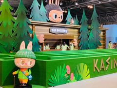 -东浩兰生上海世博展览馆