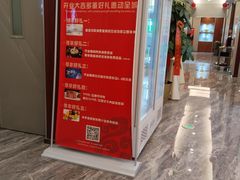 -鲁宴·鲁煨黄河生态大鲤鱼(月坛店)