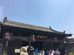 -平遥县衙