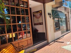 -安德鲁饼店(总店)