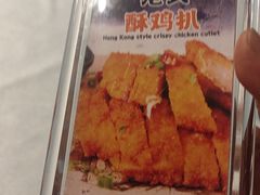 -松雅轩(大源店)