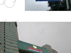 -湖南广播电视台娱乐频道